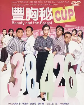 妻子淫乱的性欲